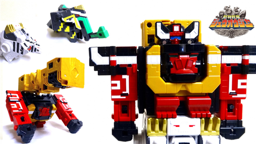 Mua bán DX ZYUOH WILD